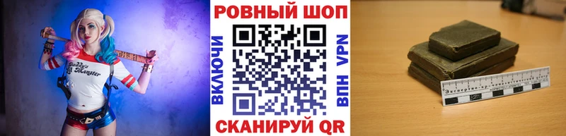Купить наркотик Инза COCAIN Вейп ТГК Гашиш Меф мяу мяу