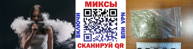 площадка телеграм  Инза  БУТИРАТ оксана 