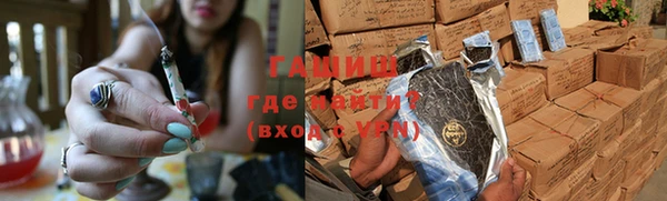 Альфа ПВП Нея