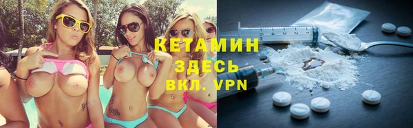 наркотики Надым