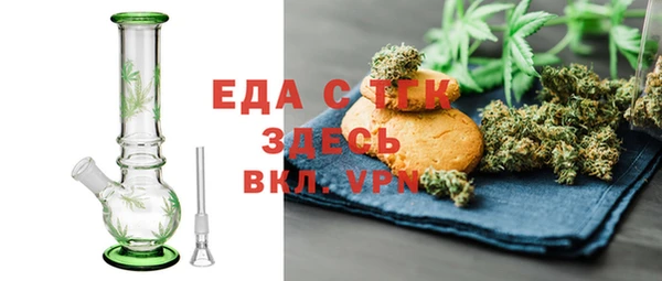 твердый Нефтегорск