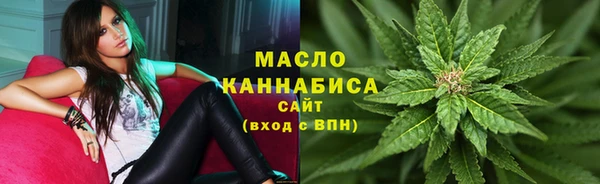 PSILOCYBIN Вязьма