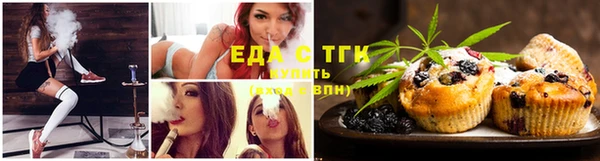 Альфа ПВП Нея