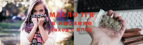 твердый Нефтегорск