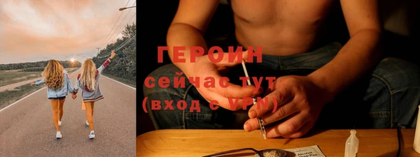а пвп мука Саяногорск