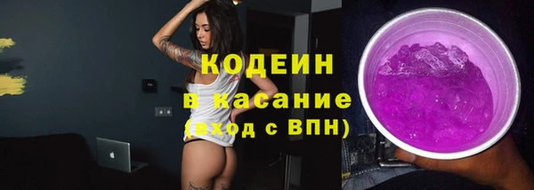 Альфа ПВП Нея