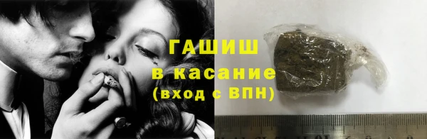 COCAINE Вязники