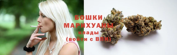 COCAINE Вязники