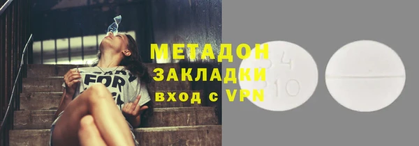 эйфоретик Чегем