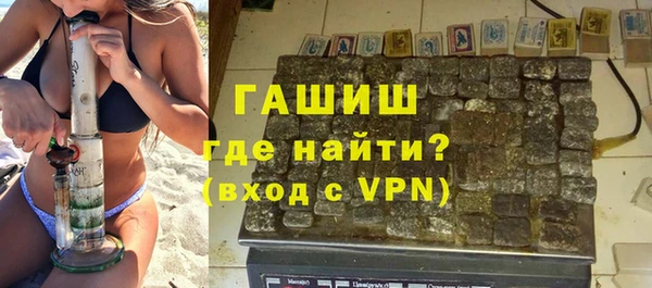 твердый Нефтегорск