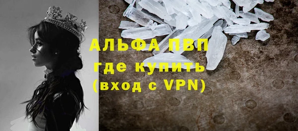 mdma Новокубанск