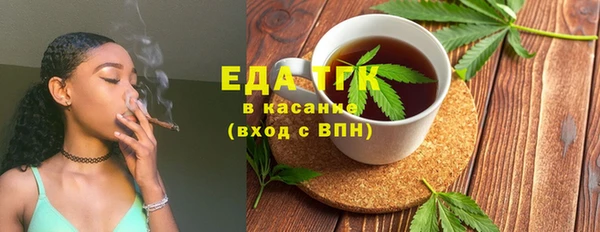 COCAINE Вязники