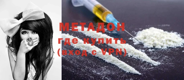 MDMA Строитель