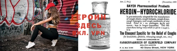 твердый Нефтегорск