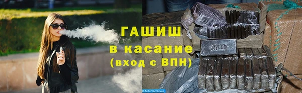 Альфа ПВП Нея