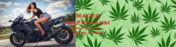 Альфа ПВП Ступино